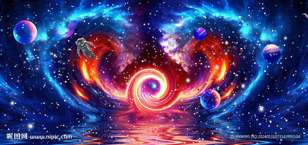 梦幻科技星空星河