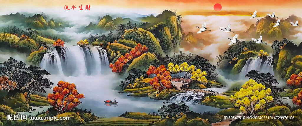 客厅山水画