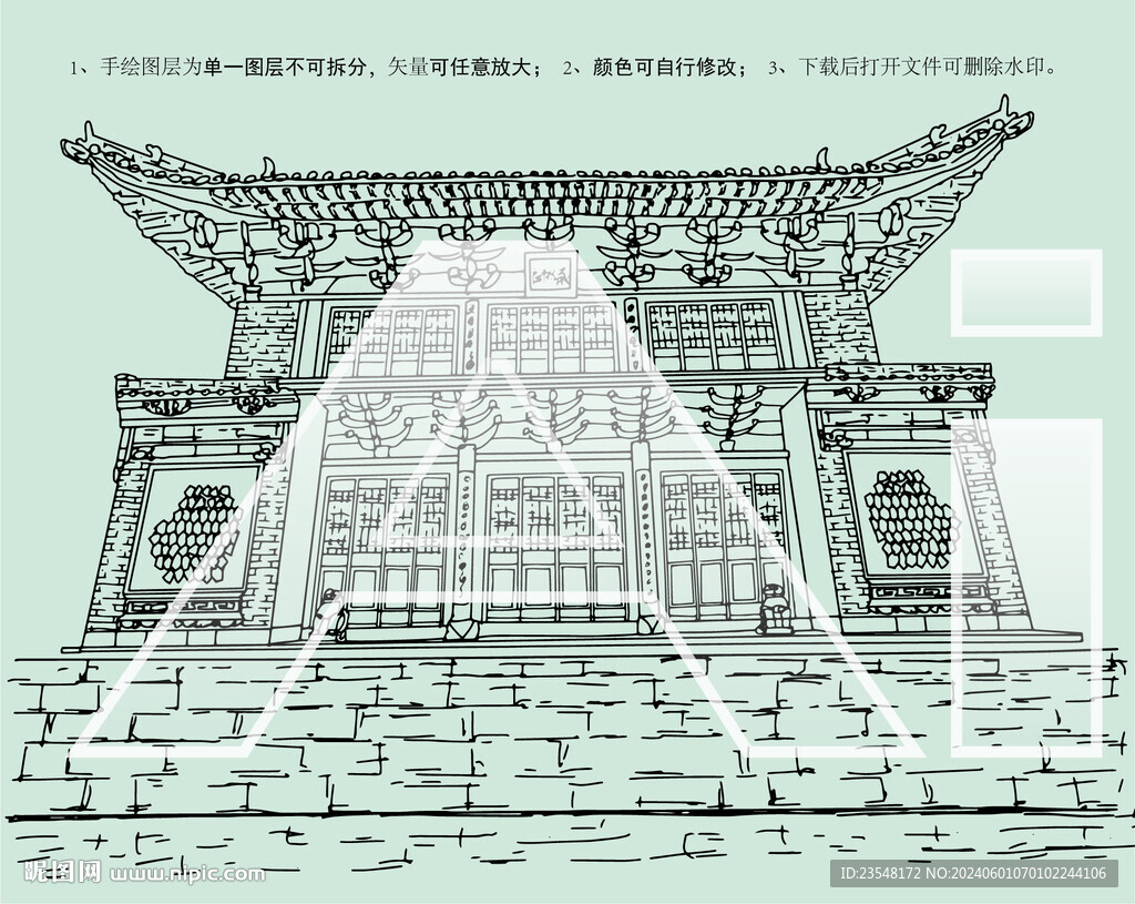 泽州青莲寺藏经阁