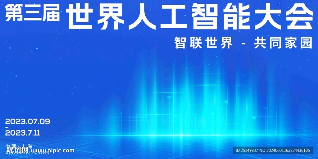 科技kv