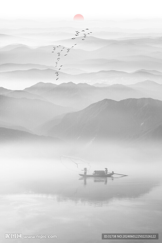 山水水墨画