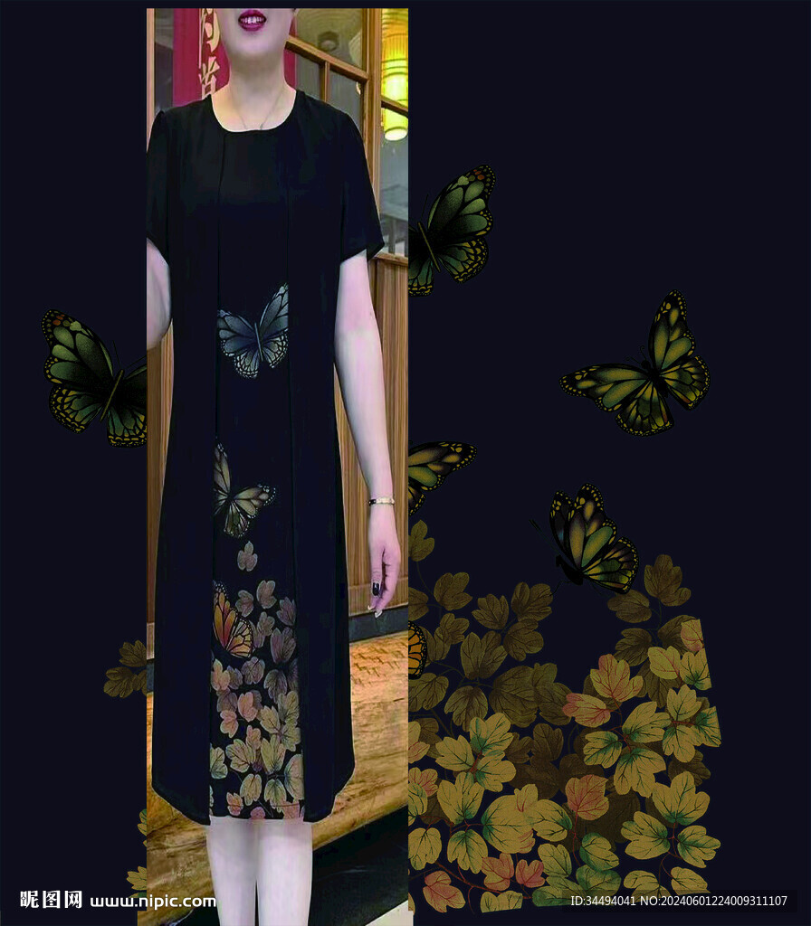 定位花