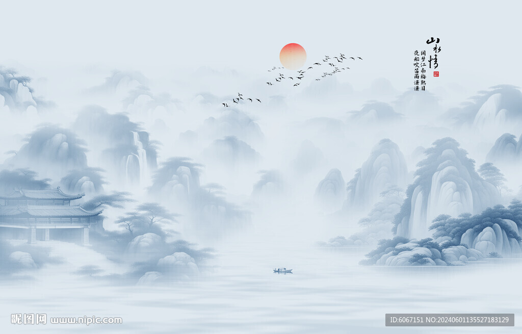 新中式山水情水墨国画背景墙