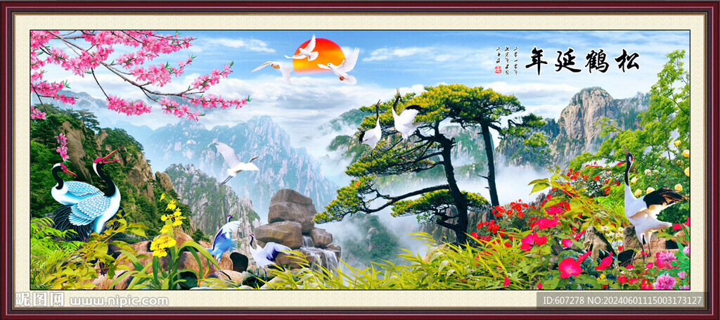 巨幅山水画 