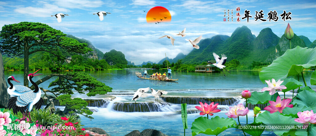 山水风景 