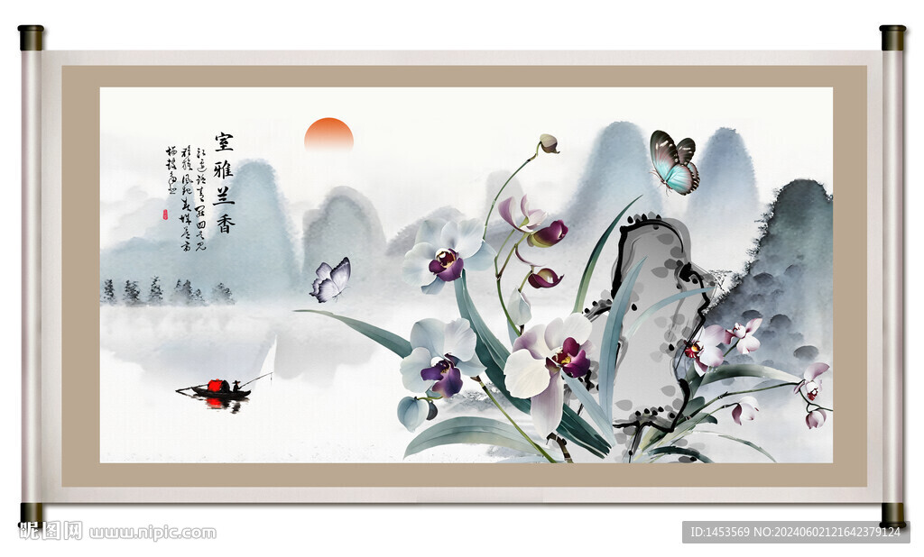 国画兰花