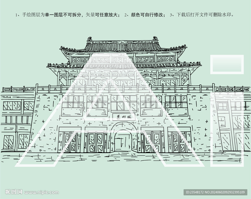 亳州城
