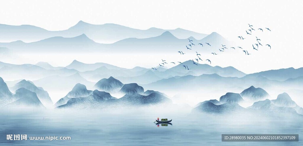 水墨画