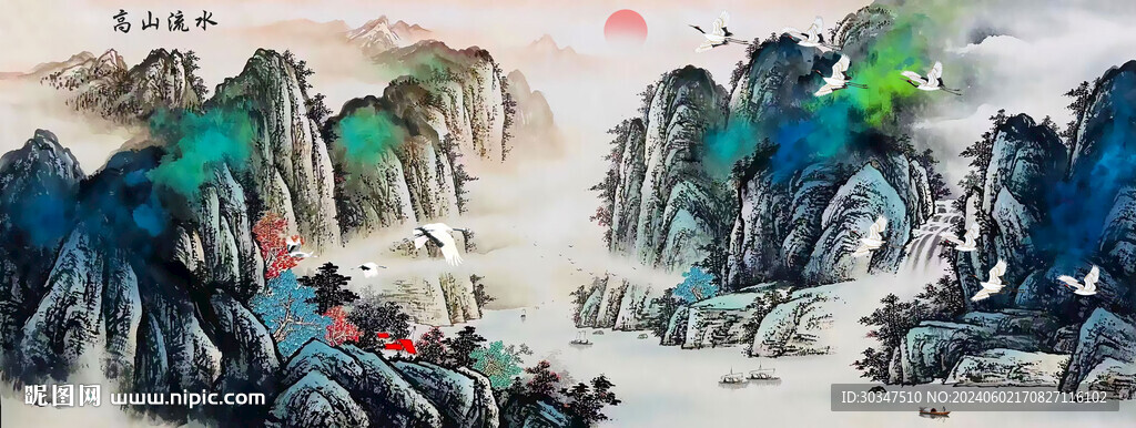 水墨画泼墨山水画