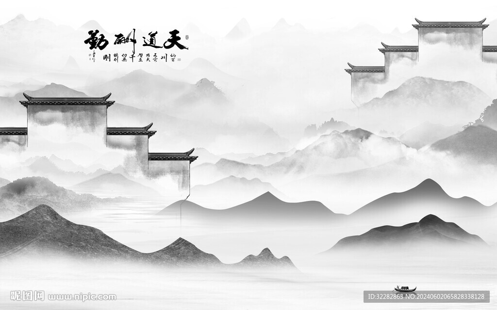 高雅 最新灰色山水 TiF分层