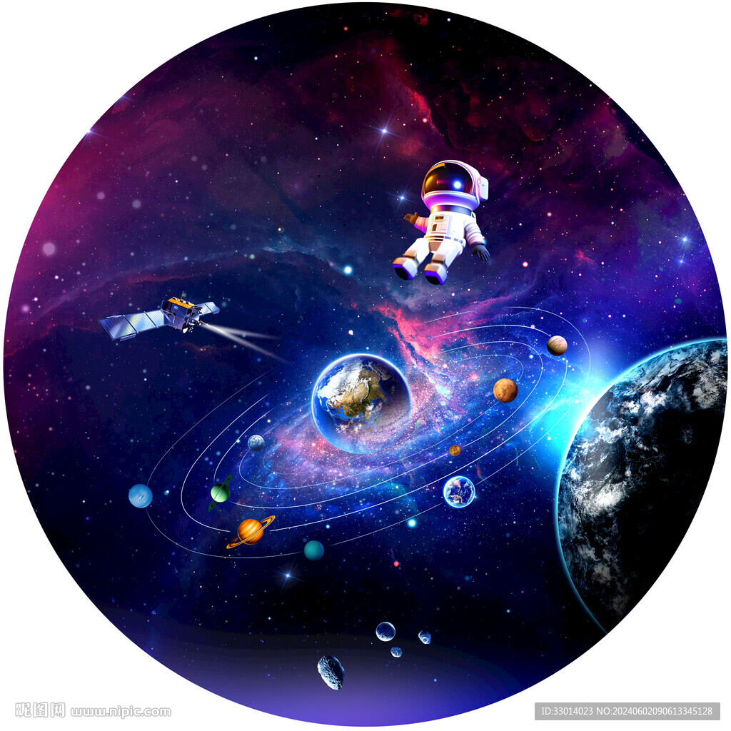 圆形星空