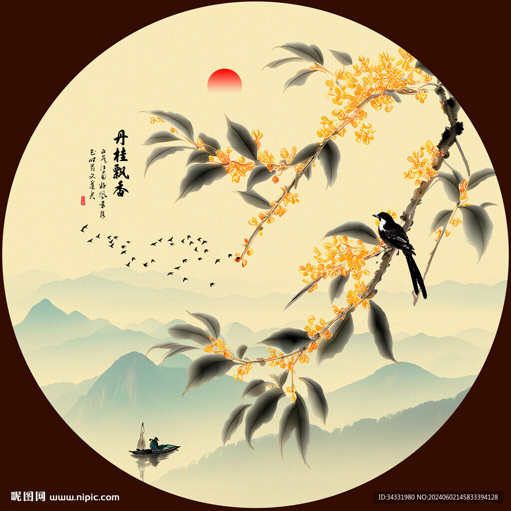 国画桂花