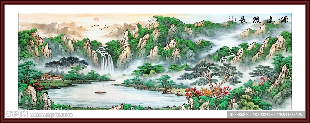 风景青山绿水画