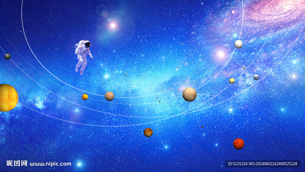 宇宙