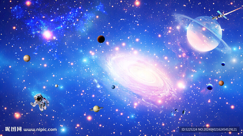 宇宙星空