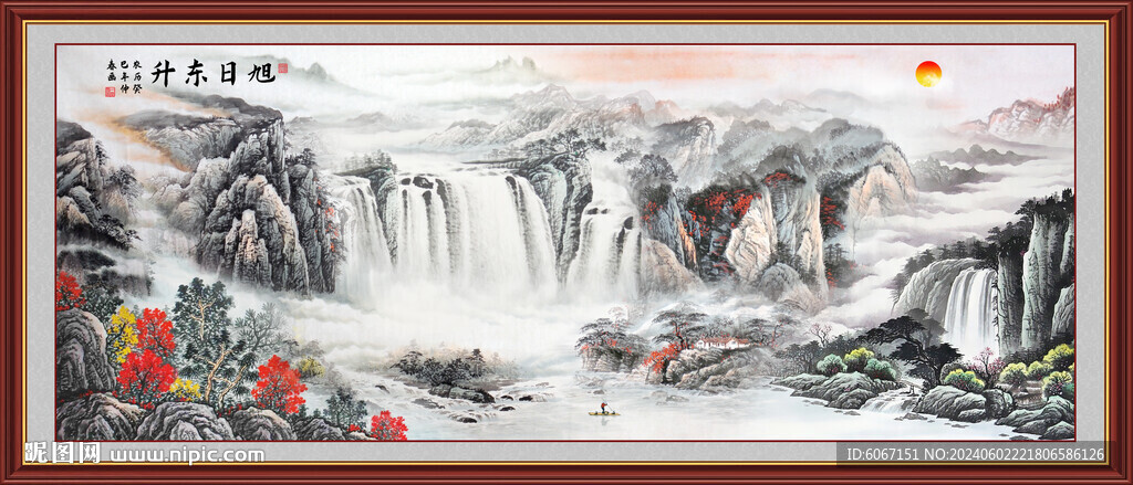 客厅山水画