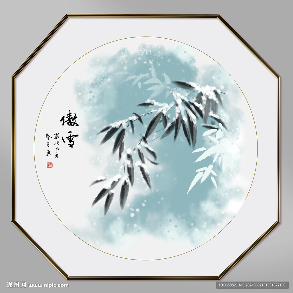 竹子装饰画