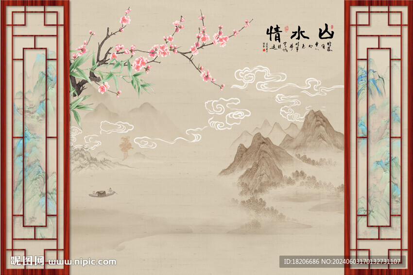 新中式山水梅花形象墙