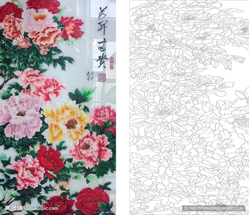 艺术玻璃珐琅彩牡丹花开富贵图