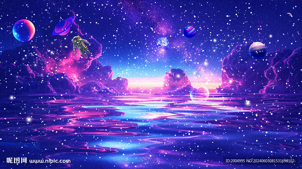 星河银河唯美星空