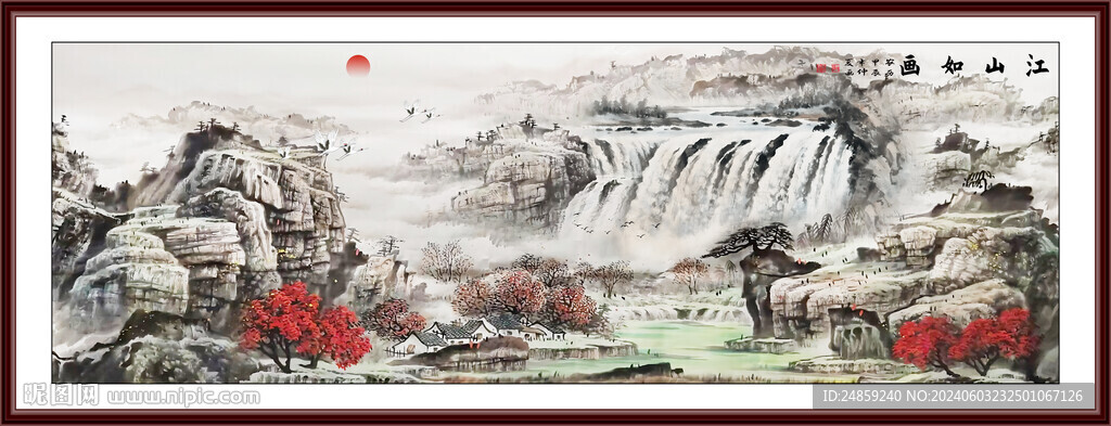 国画瀑布山水画