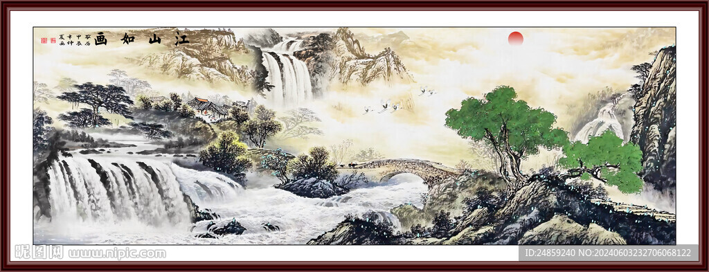 传统山水画