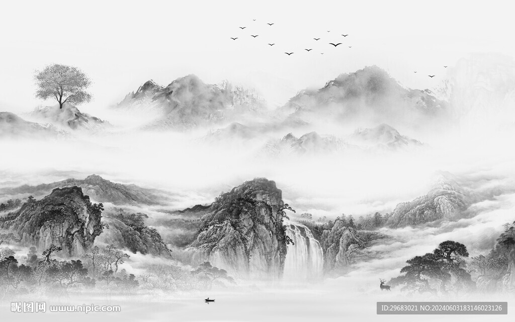 极简 新款灰山水画 TIf分层