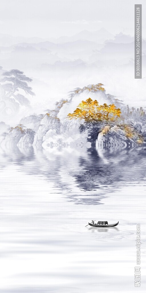大气 现代高端玄关 TiF分层