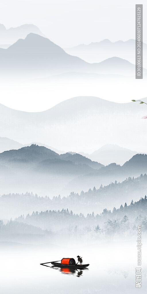 高雅 山水中式玄关 TiF分层