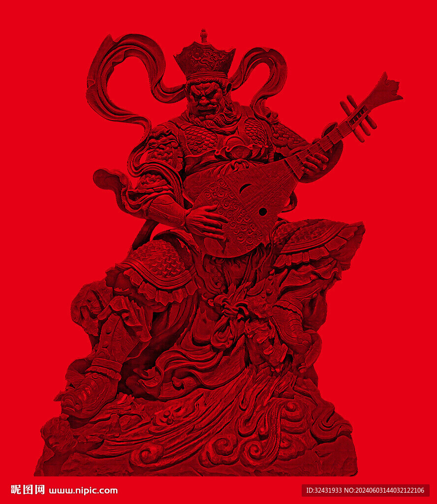 广目天王 魔力红 碧玉琵琶