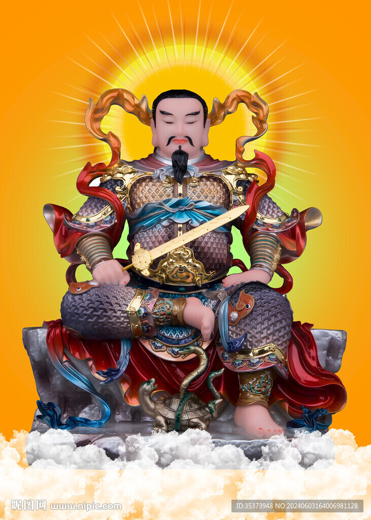 真武大帝