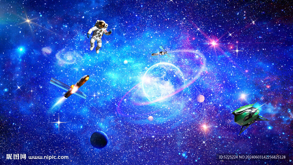 光纤星空顶