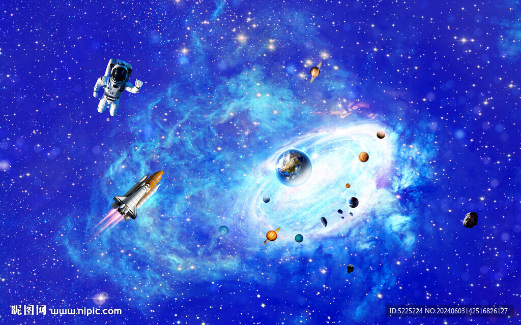 宇宙星空