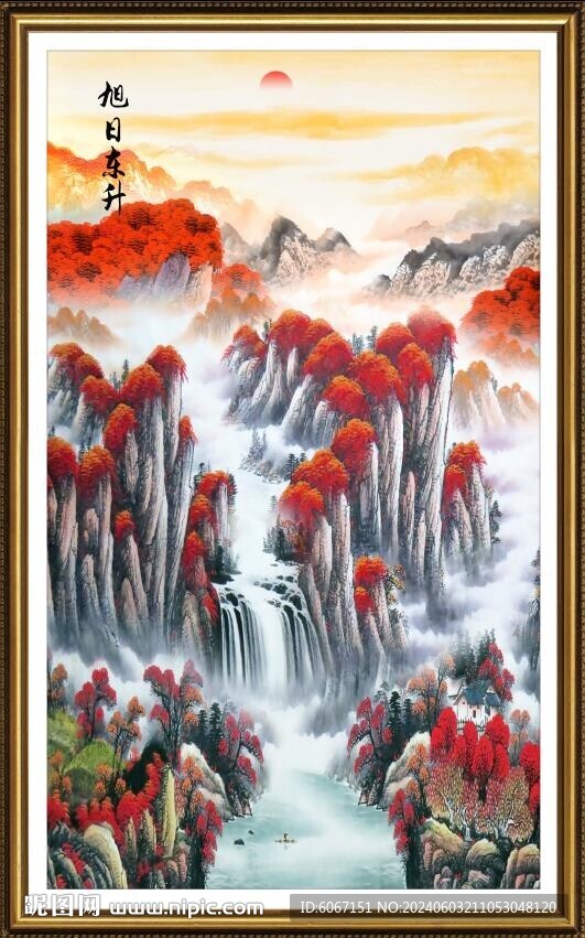 鸿运当头国画 