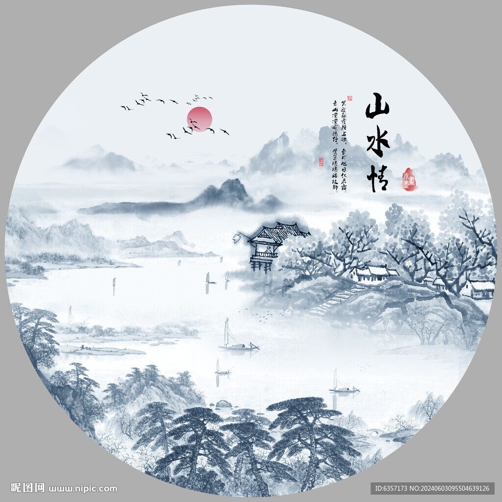 意境水墨山水画