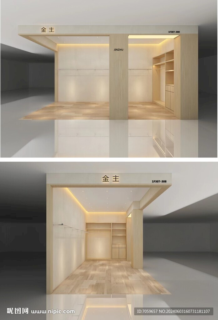 服装店面设计  档口设计效果 