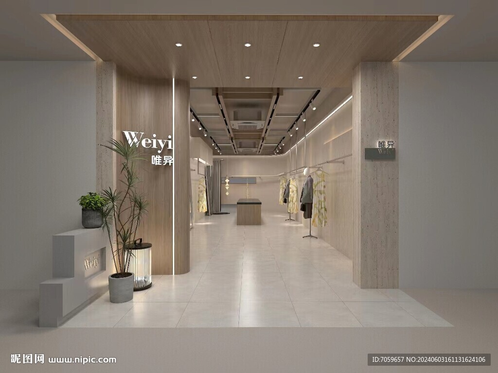 服装店面设计