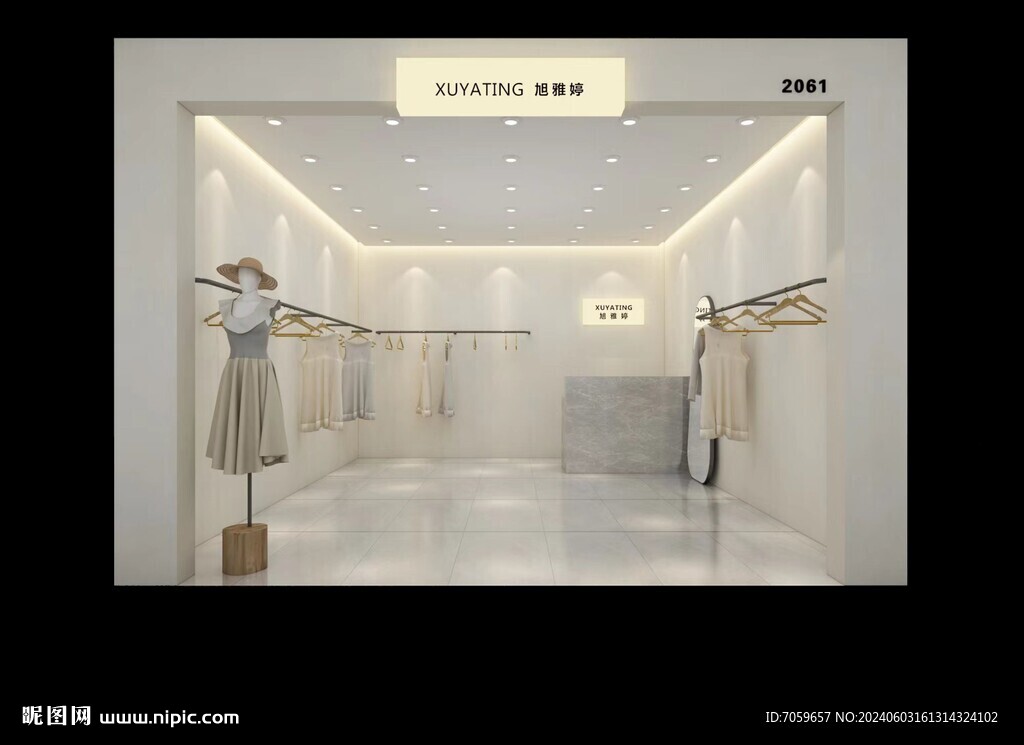 服装店面设计