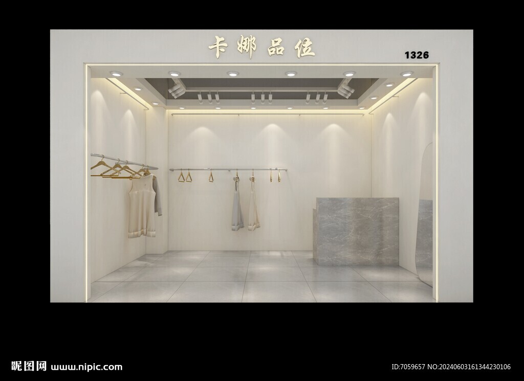 服装店面设计