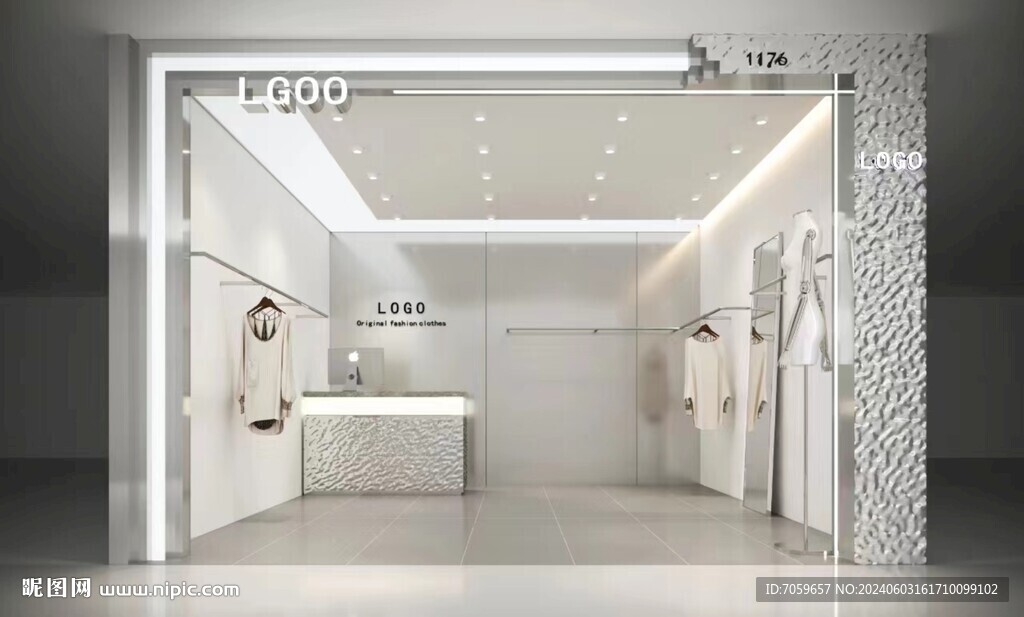 服装专卖店