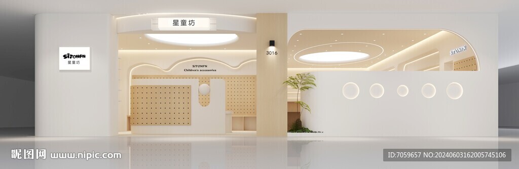 服装专卖店