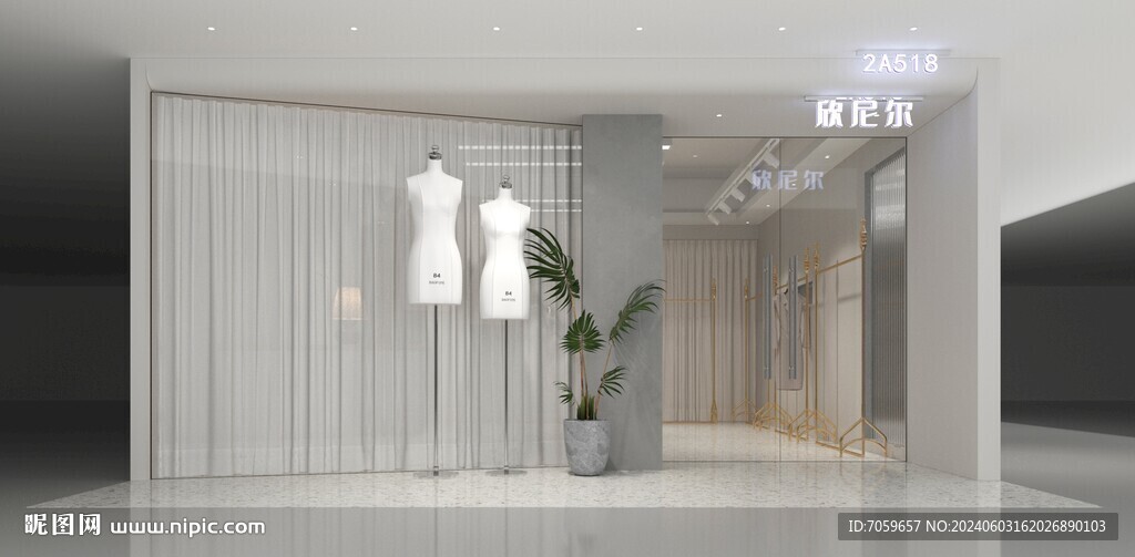 专卖店装修