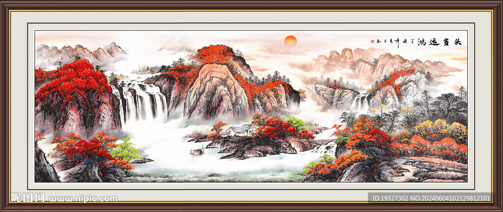 山水国画山水画