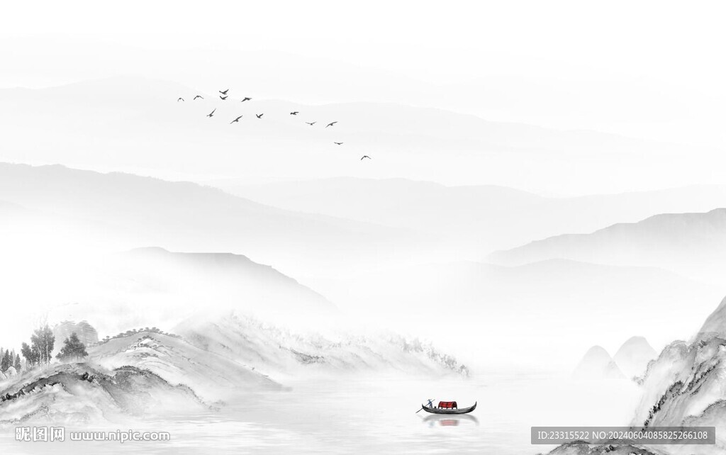山水