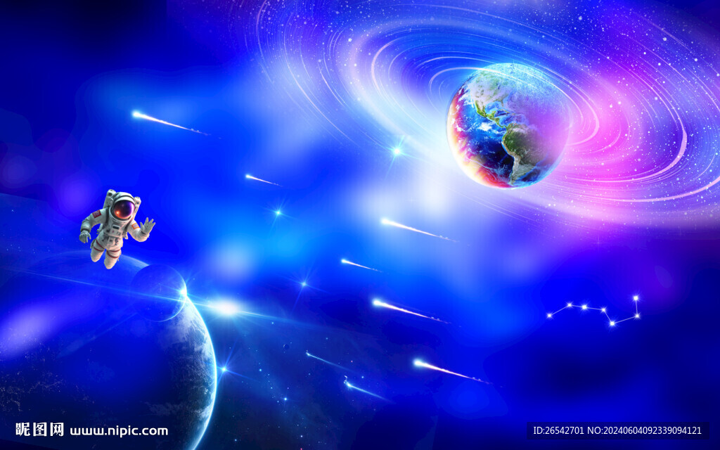 璀璨星空