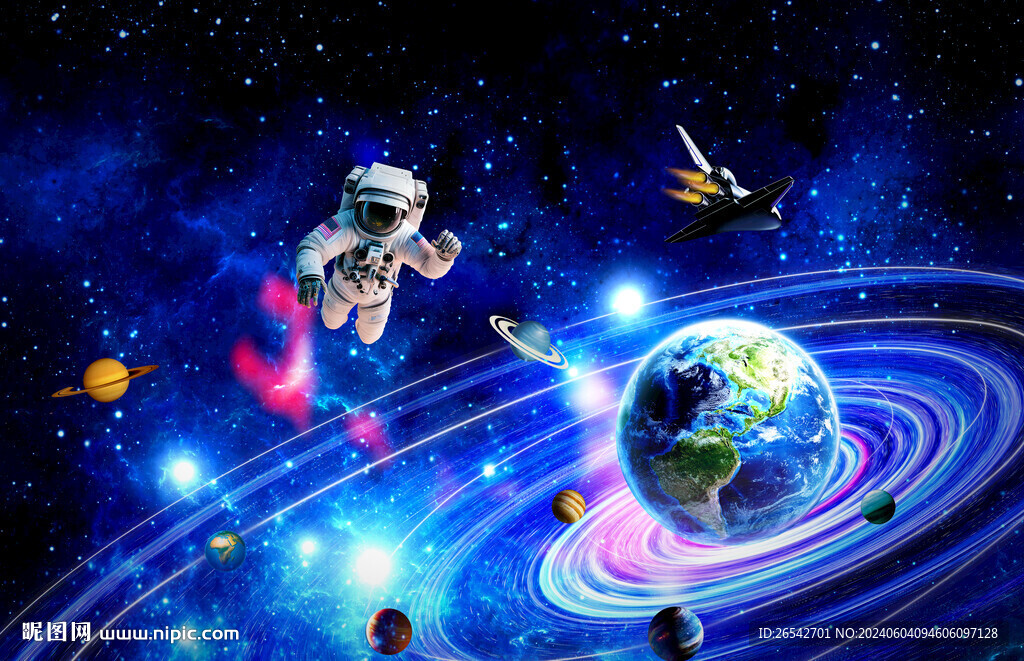 宇宙星空星系