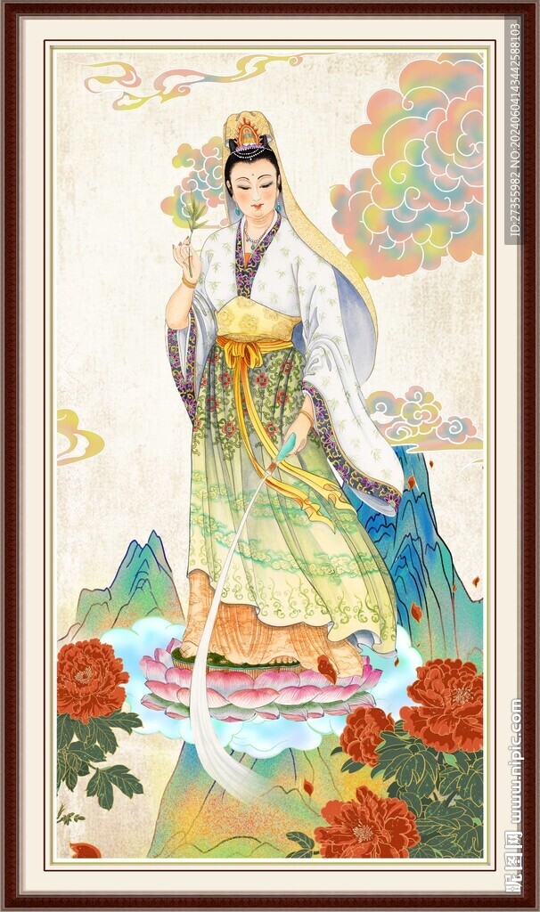 观音