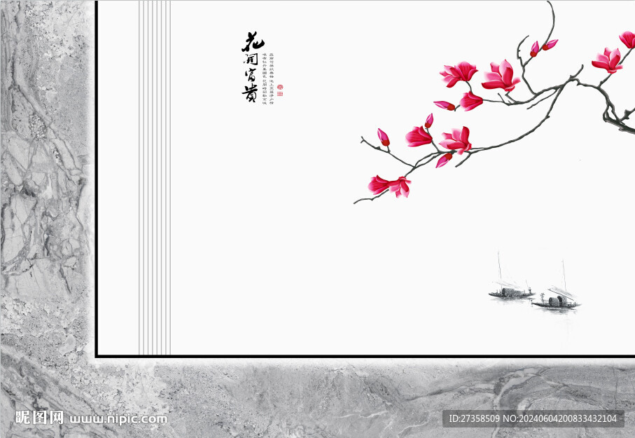 花鸟