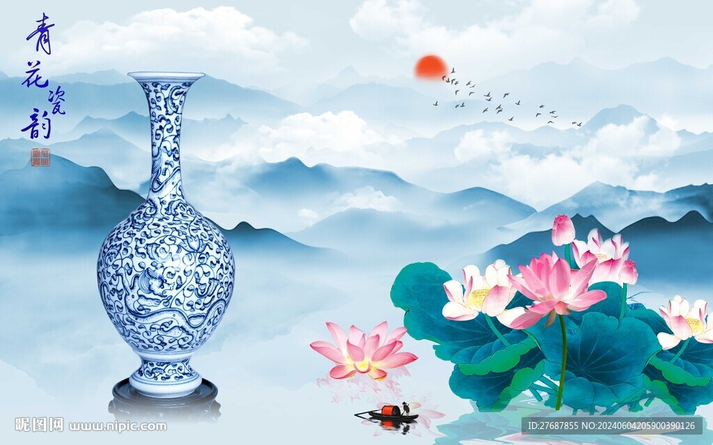 青花瓷荷花背景