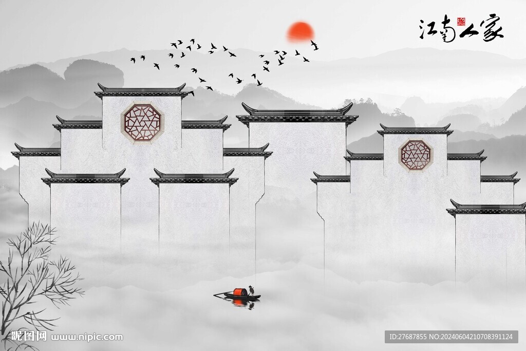 徽派建筑